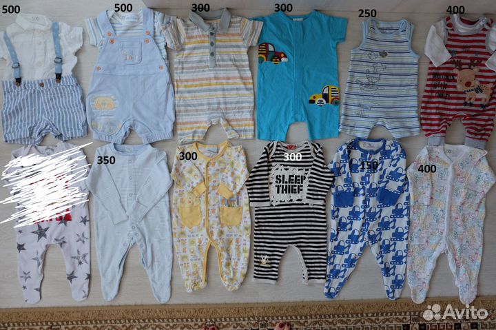 Рост 62 Разная одежда для мальчика