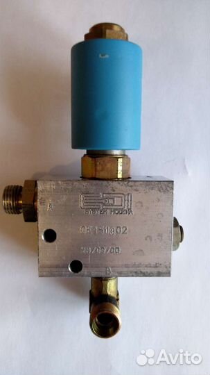 Гидрораспределитель