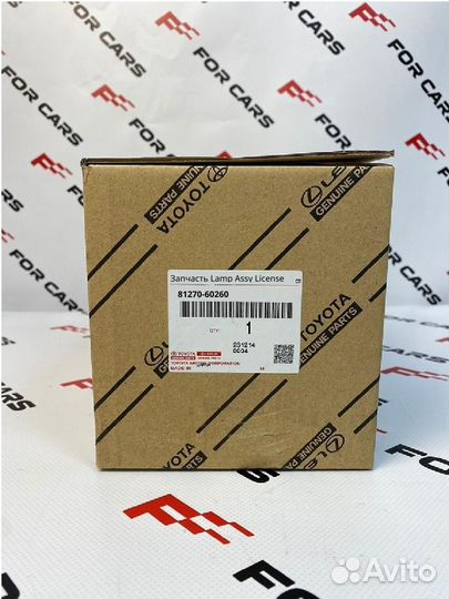 Запчасть Lamp Assy License