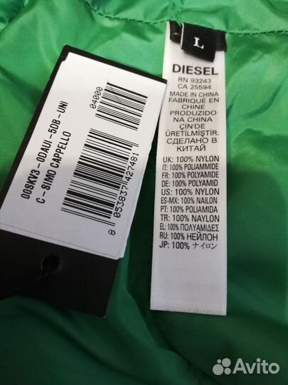 Diesel съёмный капюшон новый оригинал