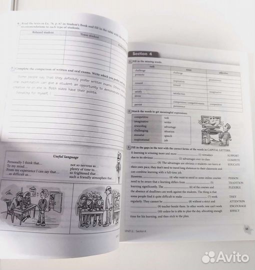 М.З. Биболетова. Рабочая тетрадь 11 кл