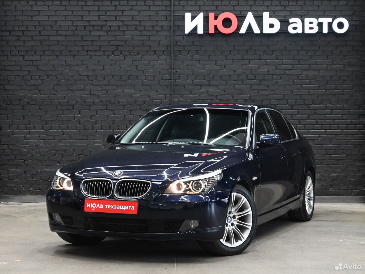BMW 5 серия 2.5 AT, 2007, 237 132 км