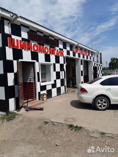 Автомойщик