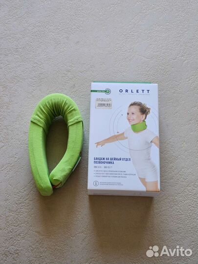 Воротник шанца детский