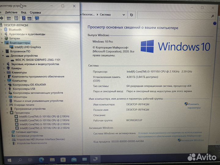 Новый ноут 14” 8g озу SSD256g Core i3th