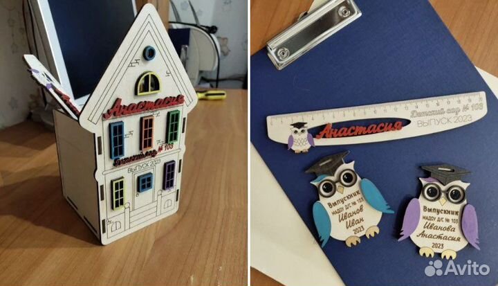 Набор подарочный для выпускника