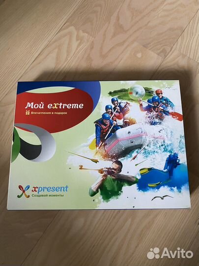 Подарочный сертификат 