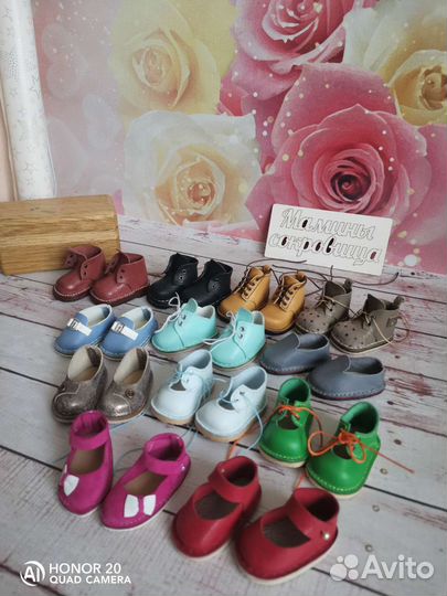 В наличии обувь кукольная