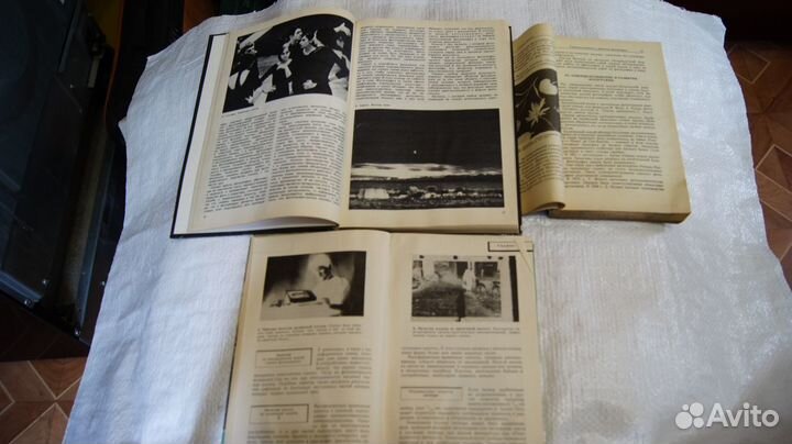 Книги по фотографии 1961г