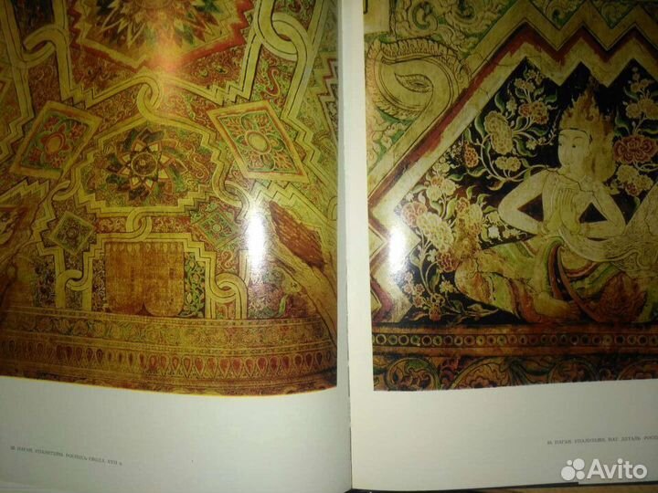 Книги об Индии