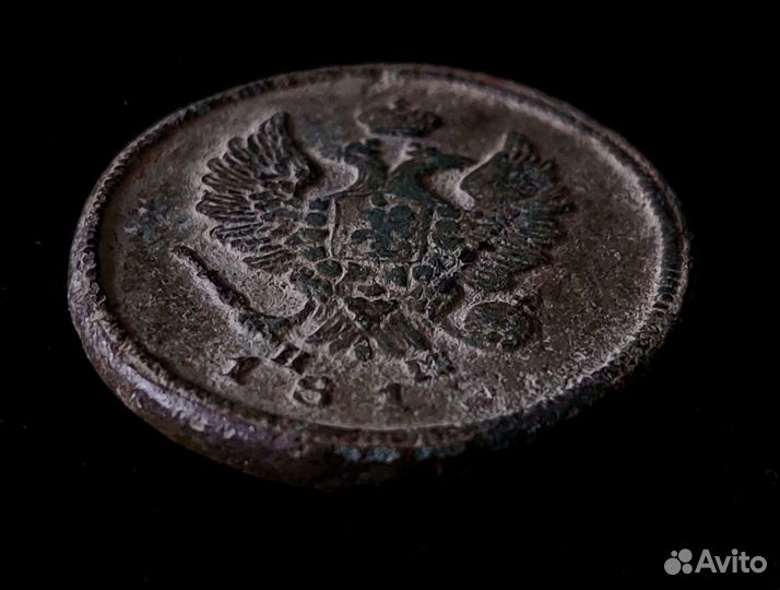 2 коп. медь, 1813г