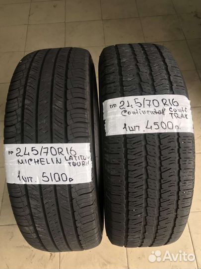 Michelin Latitude Tour 245/70 R16