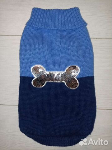 Одежда для собак мелких пород