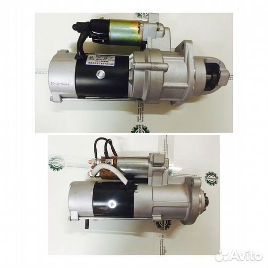 Стартер Yuchai