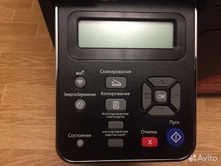 Принтер мфу Pantum 6500 (новый)