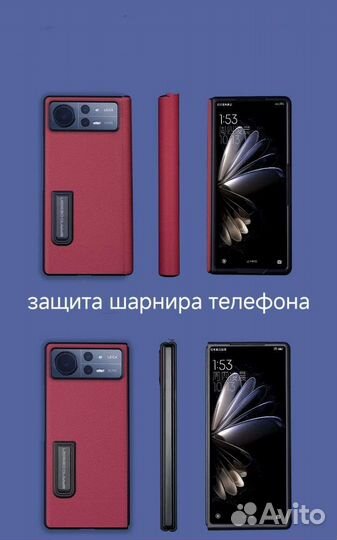 Oppo find n2 кожаный чехол