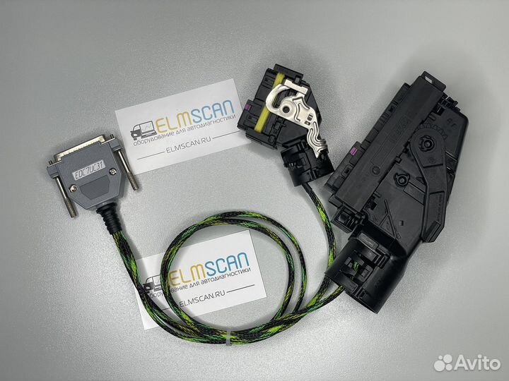 Кабель программирования edc7uc31 для Combiloader