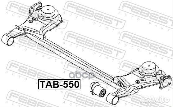 Сайлентблок задней балки TAB-550 TAB-550 Febest