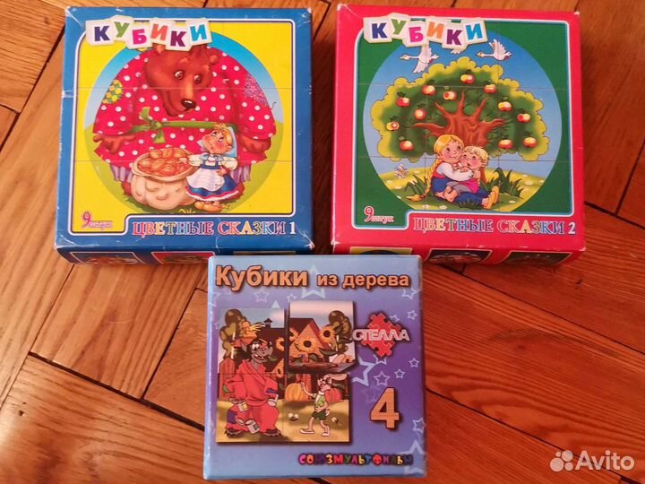 Развивающие кубики, домино, пазлы 2+