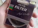 Инфракрасный фильтр Hoya Infrared 72 (52mm)
