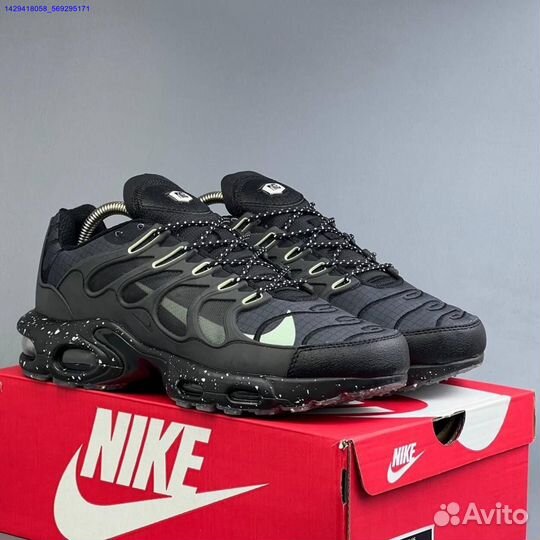Кроссовки Nike Air Max Tn Terrascape (Арт.16306)