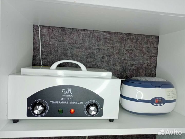 Маникюр на дому