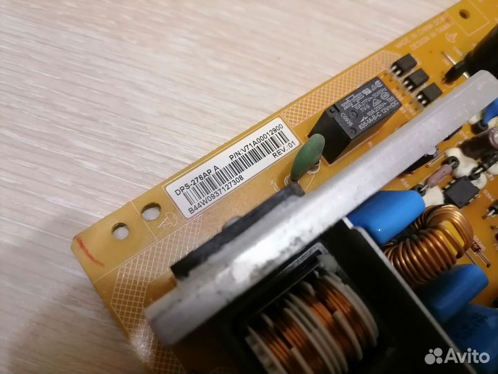 Блок питания DPS-276AP