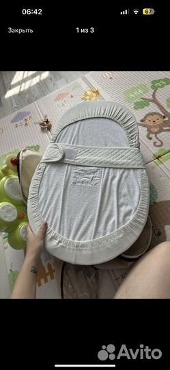 Кокон для новорожденных Dolce Bambino