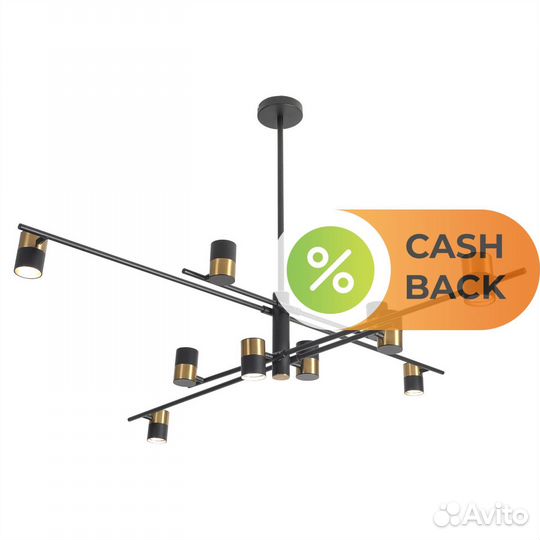 Lussole LSP-8377 gilbert люстра