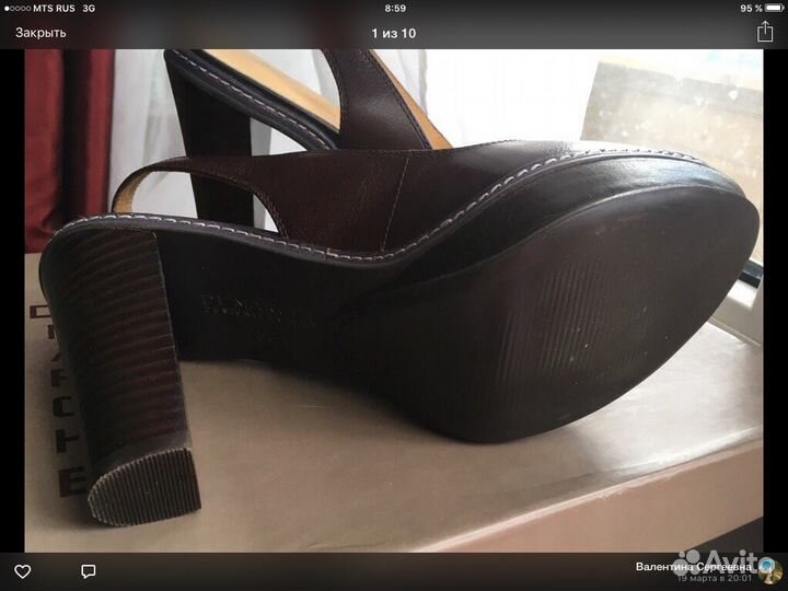 Босоножки Эконика