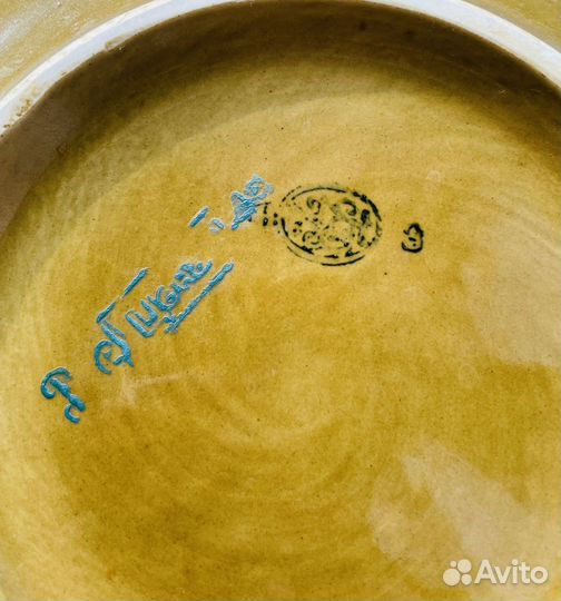 Винтажное блюдо Стройфаянс