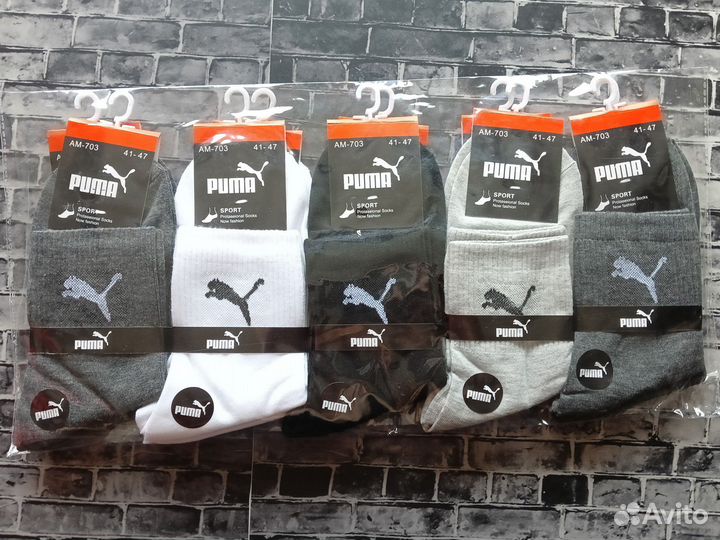 Носки Nike Adidas Reebok Lacoste