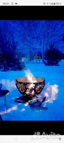 Костровой интерьер