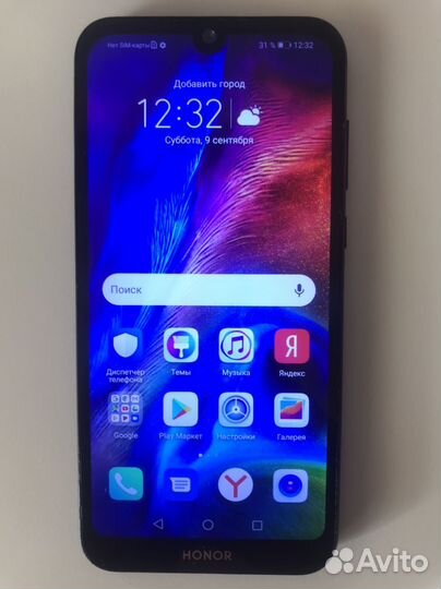 Honor 8s 32gb