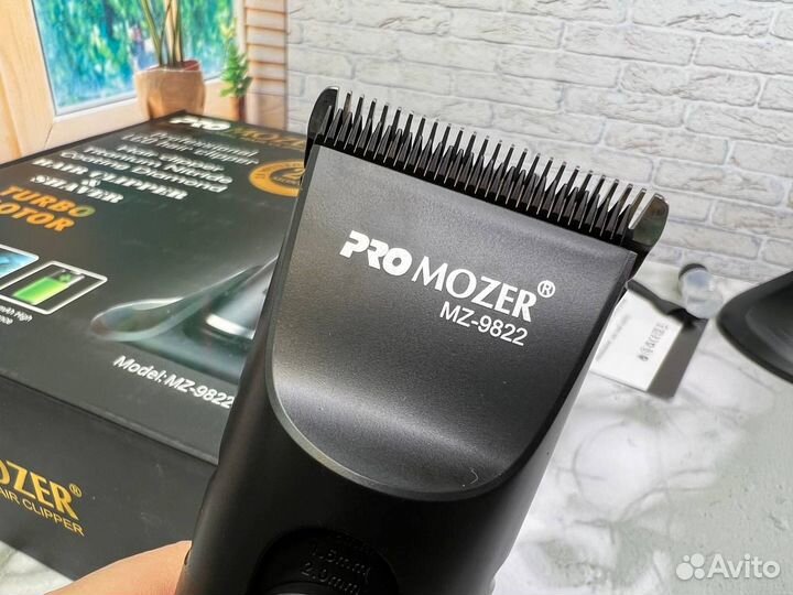 Машина для стрижки волос