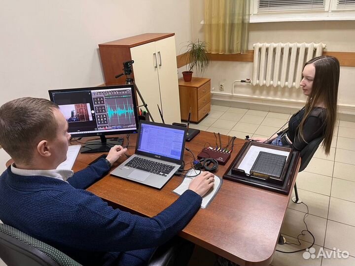 Проверка на детекторе лжи (полиграфолог)