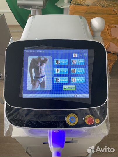 Диодный лазер adss FG2000B