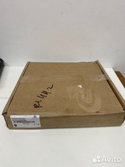 Диск тормозной передний hyundai арт. 517122W700