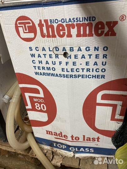 Бойлер водонагреватель 80 л thermex