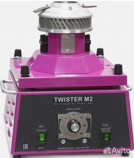 Аппарат для сахарной ваты бу