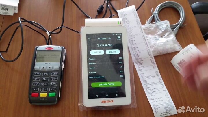 Ремонт онлайн касс