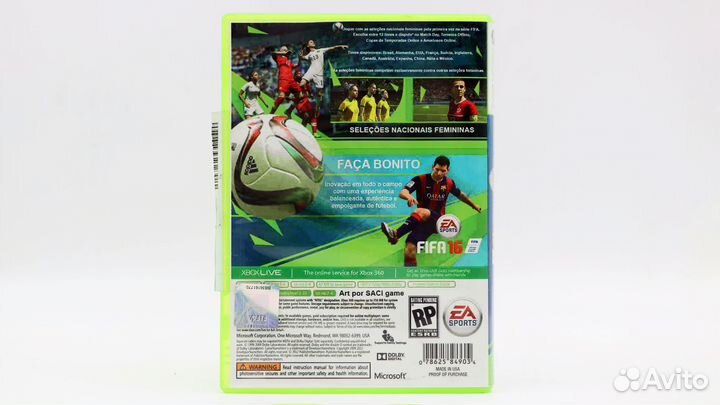FIFA 16 для Xbox 360