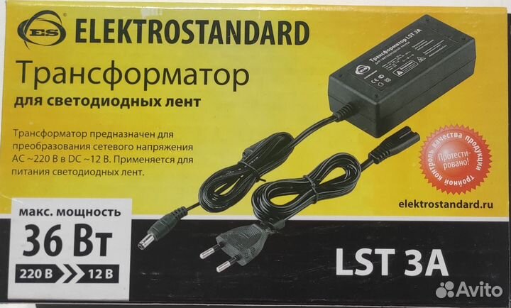 Трансформатор, блок питания 12v