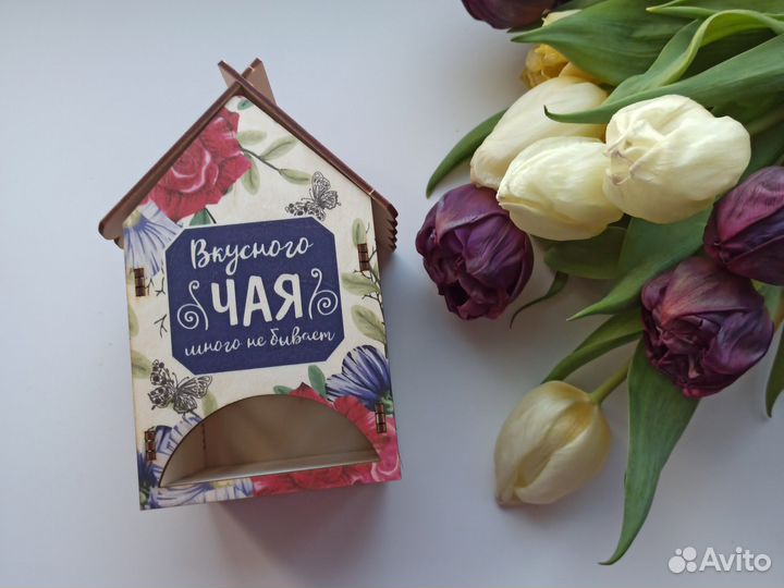 Чайный домик для хранения чая