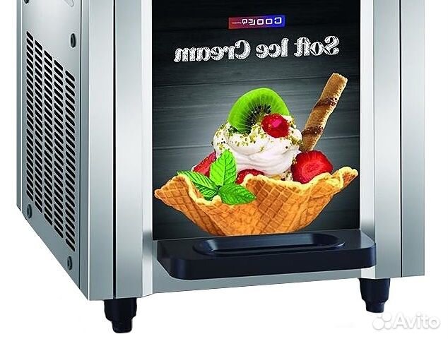 Фризер для мороженого Cooleq IF 3