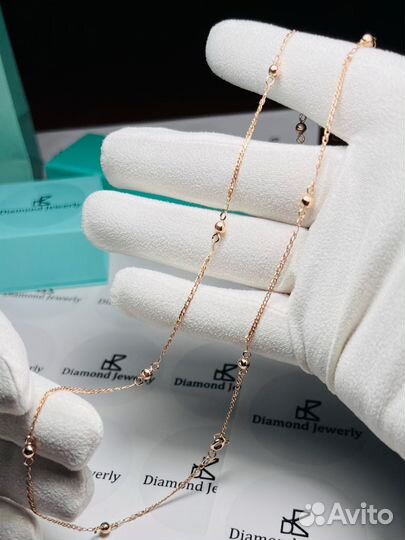 Золотая цепочка