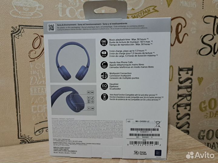 Беспроводные наушники Sony WH-CH520