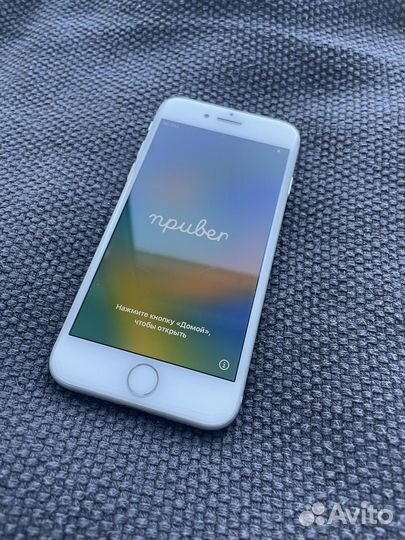 iPhone 8