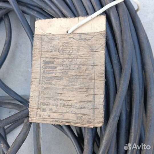 Провод двухжильный медный сечение 0.75 резиновый