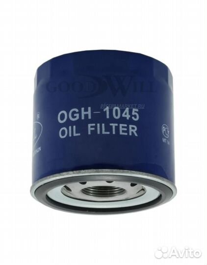 Goodwill OGH 1045 Фильтр гидравлический